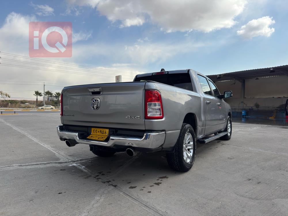 Ram 1500